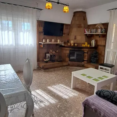 Casa Bambu De Luna * Chiclana de la Frontera